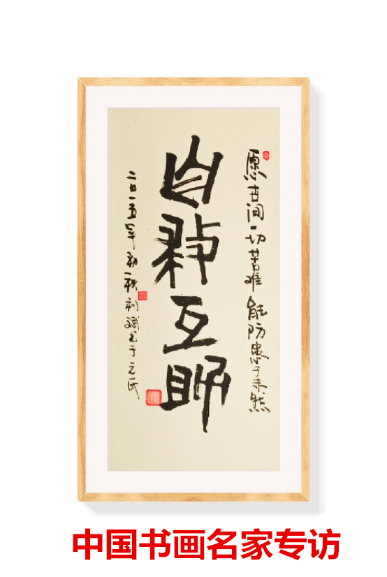 image/20200208/c262b8a5ee74cae308d75a65ac0d948c.png